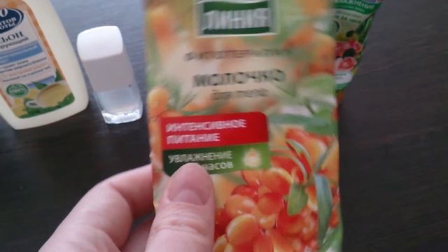 Обзор бюджетных средств по уходу за собой смотреть онлайн