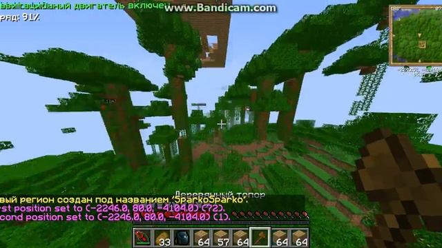 CubixWorld Взлом