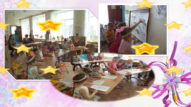 Видео до свидания детский сад 2016 год смотреть онлайн