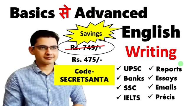 Concept-2 || How to Write in English || Correct & Effective English Writing смотреть онлайн