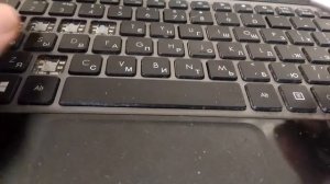 Как почистить от пыли и грязи кнопки клавиатуры ноутбука