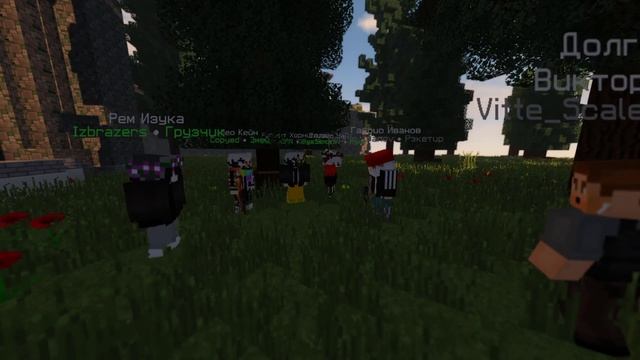 АДМИНСКИЕ БУДНИ #29 | RPM ROLEPLAY MINECRAFT