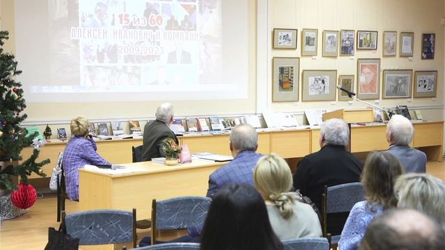 Орловский библиофил-324. Указатель "Алексей Иванович Кондратенко" смотреть онлайн