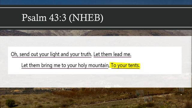 Midrash on Psalm 43 - Transfiguration (pt. 6) смотреть онлайн
