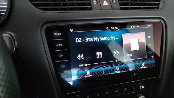 Columbus mib 2.5 управление жестами.