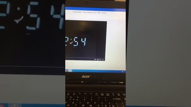 Acer n16c1 смотреть онлайн