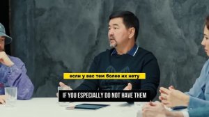 Как Выйти Из Долговой Ямы!? Почему Многие Не Достигают Богатства!? |  Маргулан Сейсембаев #успех