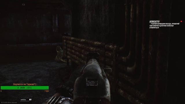 9 февраля Устроим Олимпийские Игры 2018 🚧 ESCAPE FROM TARKOV ! ИГРАЕМ ЗА ДИКИХ!! :) НУБ В ИГРЕ ! смотреть онлайн