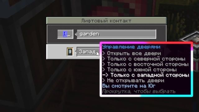 Create 0.5.1 Part 7. Tutorial / guide. Rise and shine update (minecraft java edition) смотреть онлайн