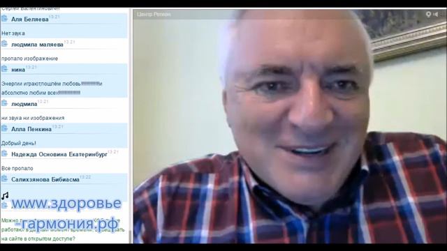 Изменения в технологии производства КФС Пятый элемент Семинар Кольцова С В 13 10 15 смотреть онлайн