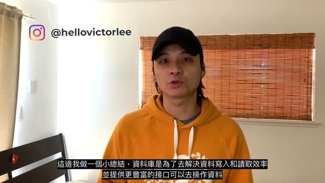 【2021 快速了解】10分鐘學習成為資料庫管理大師 смотреть онлайн