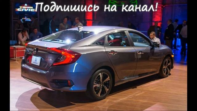 Honda Civic Sedan.2016-2017 смотреть онлайн
