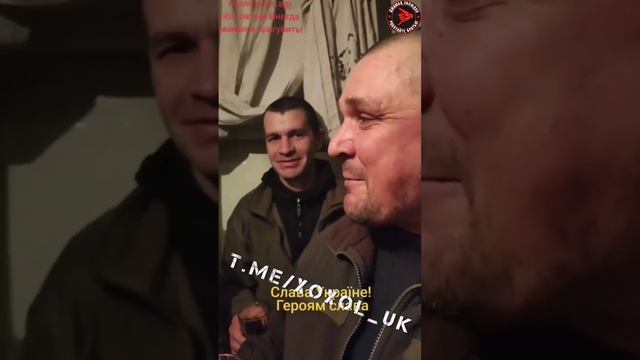 Алкашиная армия кукраины устроили разборки после выжратого стекломоя. ДЖАМБО?? (https://t.me/+Yyl смотреть онлайн