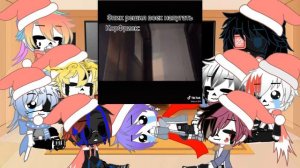 Реакция сансов на ТТ || Часть 3 || Sans AU ||