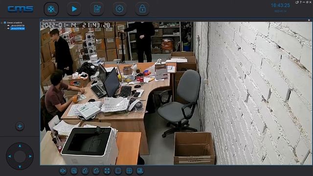 Умная камера видеонаблюдения WIFI PS-MBC20 миниатюрная со встроенным аккумулятором смотреть онлайн