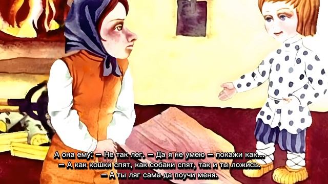 Терёшечка смотреть онлайн