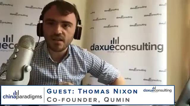 China Paradigm 49: The keys to a successful digital strategy in China смотреть онлайн