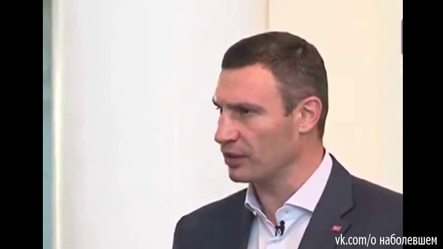 Кличко не знает, где хохлам получать заботную плату 