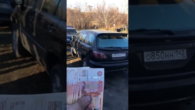 ОПГ Авто Новокузнецк продал хорька смотреть онлайн