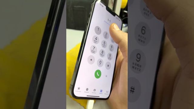 16 декабря 2022 г. смотреть онлайн