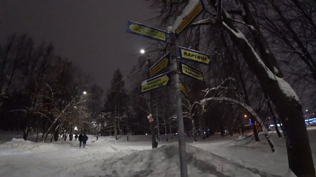 Новогодний Сормовский парк в Нижнем Новгороде смотреть онлайн