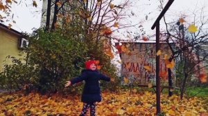 Осенний клип «Листик листик листопад»