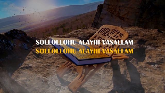 Ramazon Albom Dasturi (Zikr Va Salovat Qo'shiqlar)
