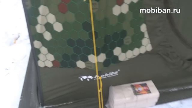 Обзор палатки Мобиба МБ-15 "Сотовый камуфляж" смотреть онлайн