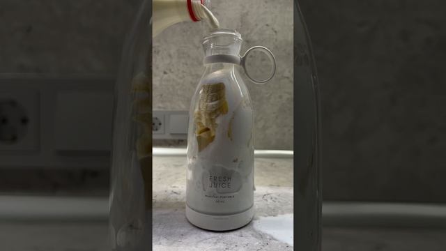 Беспроводной блендер?Артикул: 148035402 смотреть онлайн