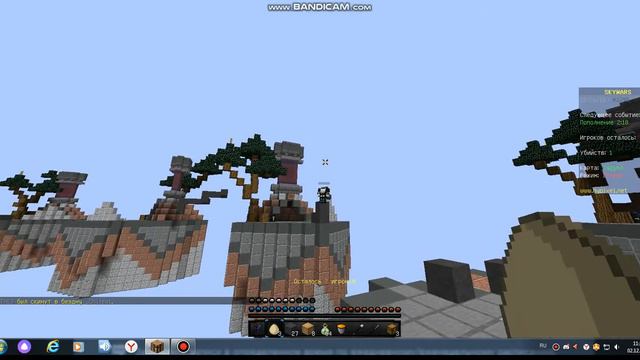 Сказал IceWalker Мое го друга Ютубера Подписывайся НЕ ЛИНИс ПОпУ НужНо ПОдНимаТЬ Hypixel смотреть онлайн
