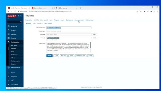 Подключение SMART к Zabbix через Zabbix Agent 2