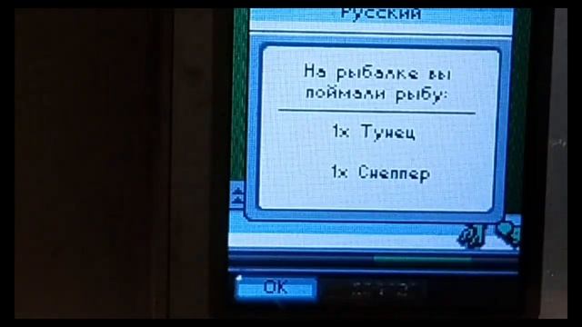 sims 3 на кнопочном телефоне!!!????????????? смотреть онлайн