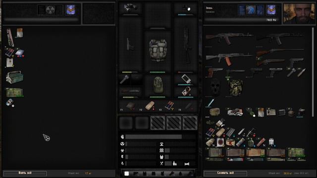 Тестирование Пространственная Аномалия (Update 4.1) на базе Anomaly 1.5.2 смотреть онлайн