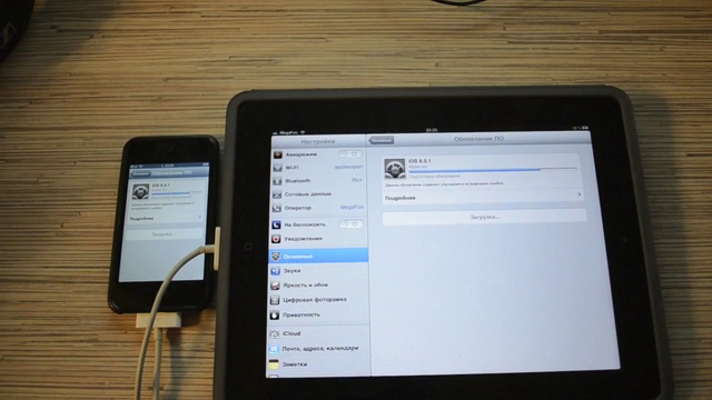 iOs 6.0.1 [обзор] смотреть онлайн
