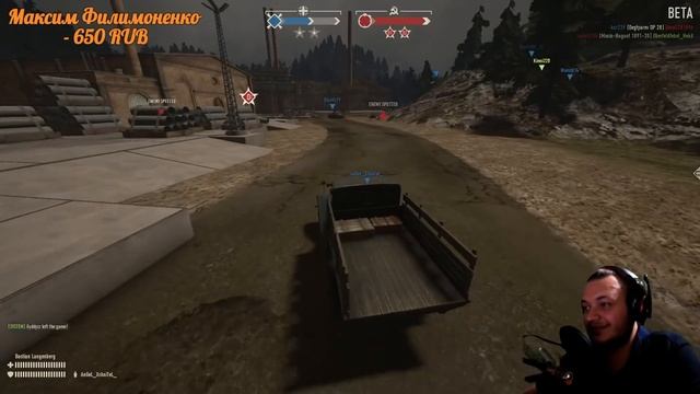 Epic fail или говнорейх смотреть онлайн