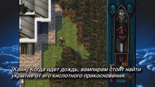 Legacy of Kain Blood Omen - ЗАБЫТАЯ ЖЕМЧУЖИНА В РАССВЕТЕ ЭПОХИ PS1\ОБЗОР ЛУЧШИХ RPG PS1 #14 смотреть онлайн