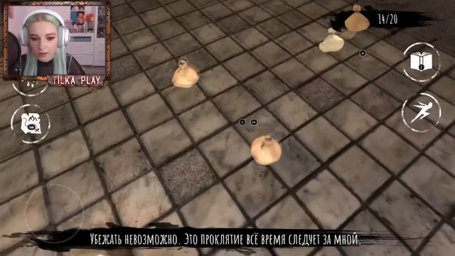 НА МЕНЯ НАОРАЛА Крейси ► Eyes ► ПОЛНОЕ ПРОХОЖДЕНИЕ Eyes - The Horror Game смотреть онлайн