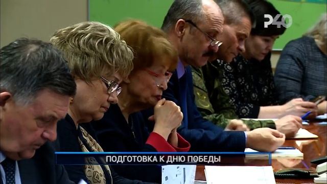 ПОДГОТОВКА К ДНЮ ПОБЕДЫ смотреть онлайн