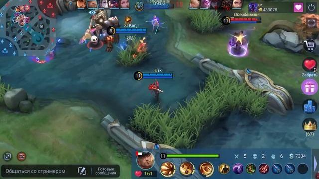 ТОП 1 МИРА КЛИНТ ПОКАЗЫВАЕТ ФАНТАСТИЧЕСКУЮ ИГРУ / MOBILE LEGENDS смотреть онлайн