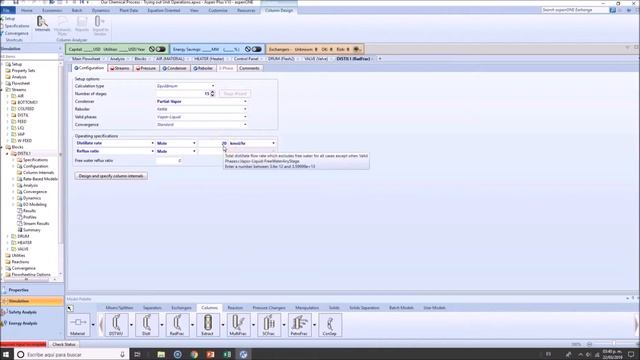 Filling up a Rigorous Distillation Column using RadFrac Model (Lec 023) смотреть онлайн