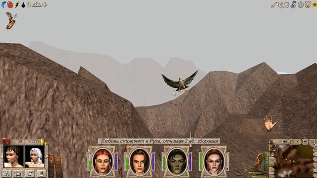 Меч и Магия 7 (луки + маг [свет]) [M&M VII 1080p60], #2.13 - Нигон смотреть онлайн