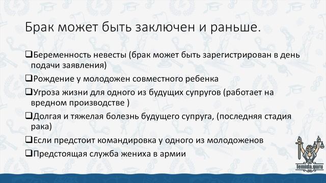 Как Сделать Мастерскими Руками