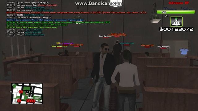 как увести жену и как развести на отсос смотреть онлайн