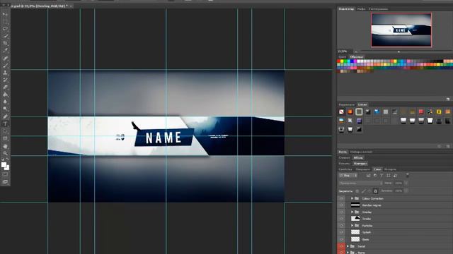 КАК ЗАМЕНИТЬ ТЕКСТ НА ГОТОВОЙ ШАПКЕ!? смотреть онлайн