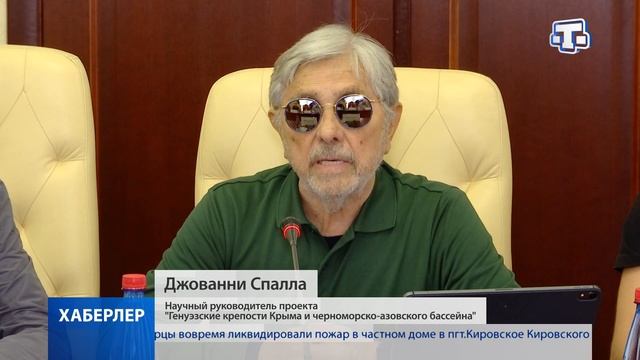 На пути в список ЮНЕСКО смотреть онлайн