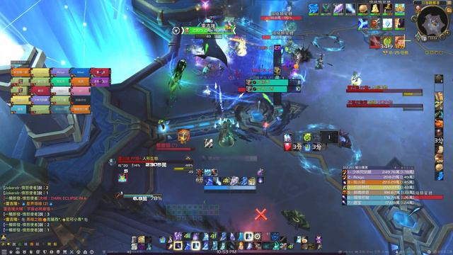 魔獸世界 H雷吉2022 04 25 22 50 44 смотреть онлайн