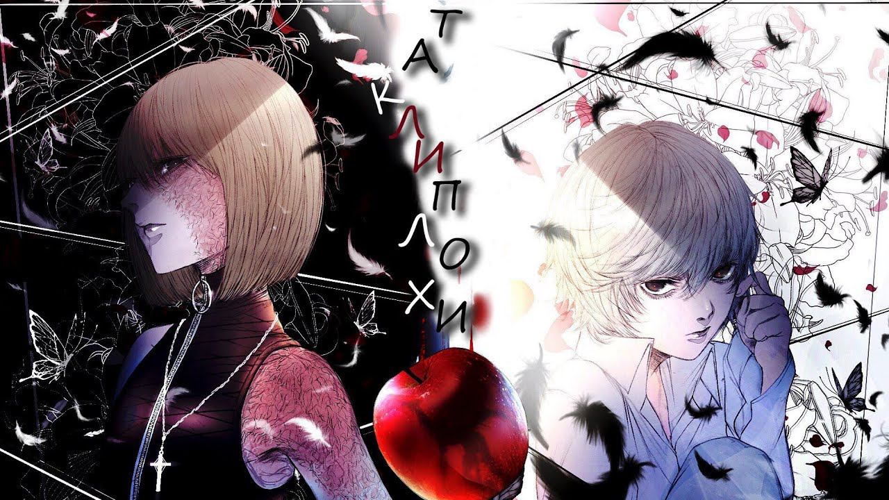 так ли плохи Мэло и Ниа