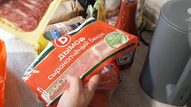 ДЕМЕНЦИЯ. Кухня и другие развлечения выходного дня) смотреть онлайн