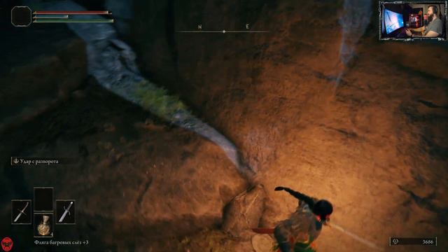 Elden Ring ᛝ First Adventure #4 смотреть онлайн