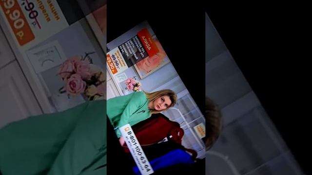 Вечер добрый. Благодарю за ответ и трату вашего времени. С в... смотреть онлайн